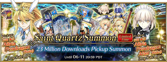 23 Million Downloads Pickup Summon (Daily)